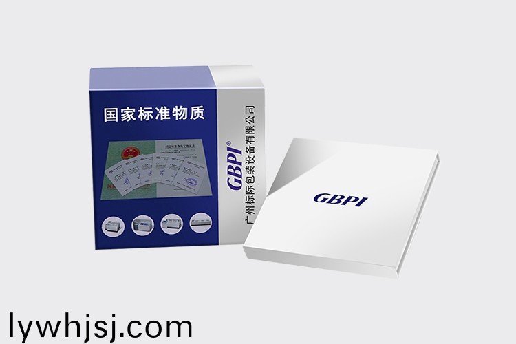 水蒸氣(qi)透(tou)過(guo)率標準(zhun)物質(zhì)(zhi)