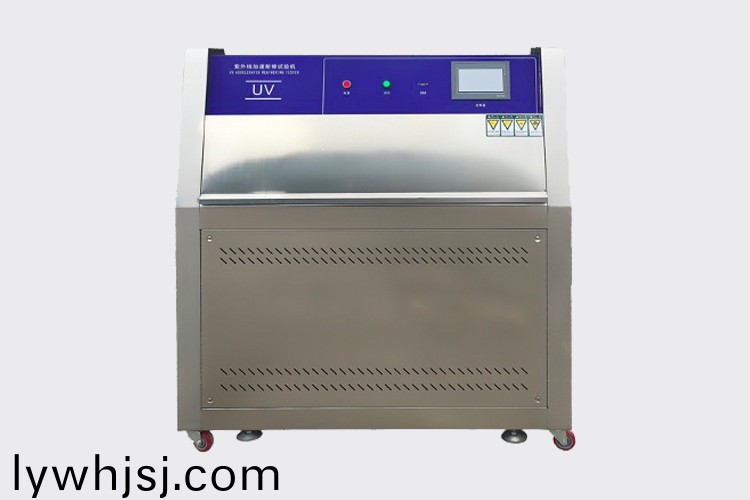 斜(xie)墖紫外老(lao)化(hua)箱OUV-263