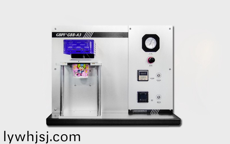 蓋(gai)膜熱(re)封(feng)儀 GBB-A3